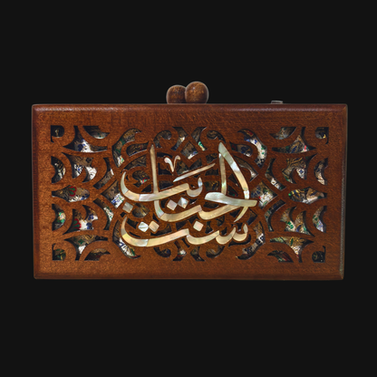 Mother – Sedef Kakmalı Lüks Şam Çantası